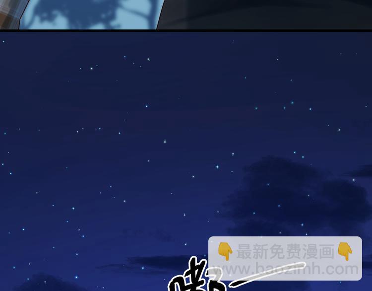 第53话 恩人49