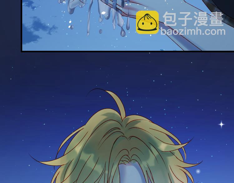 第53话 恩人50