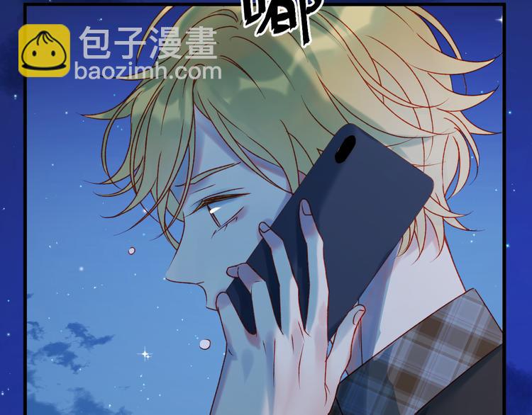 第53话 恩人54