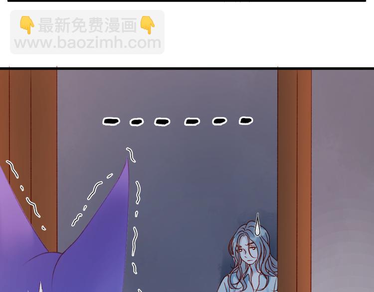 第53话 恩人61
