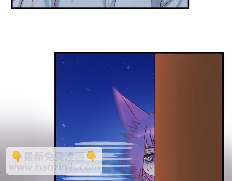 第53话 恩人64