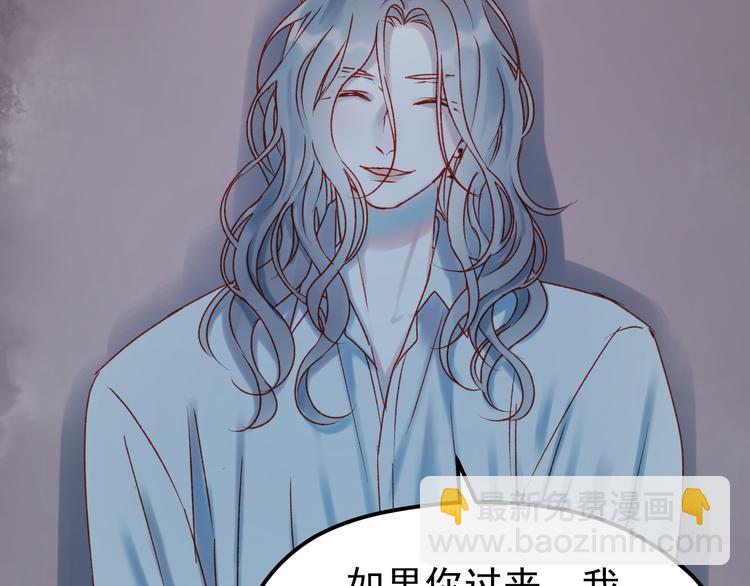 第53话 恩人66