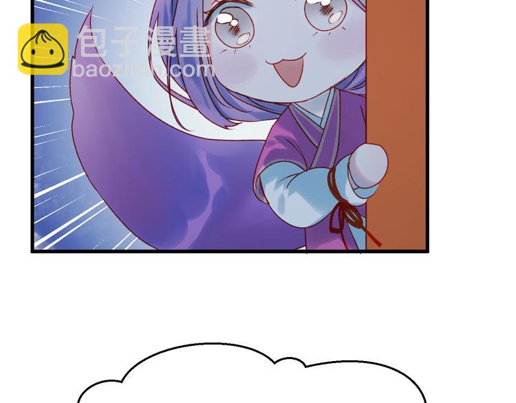 第53话 恩人68