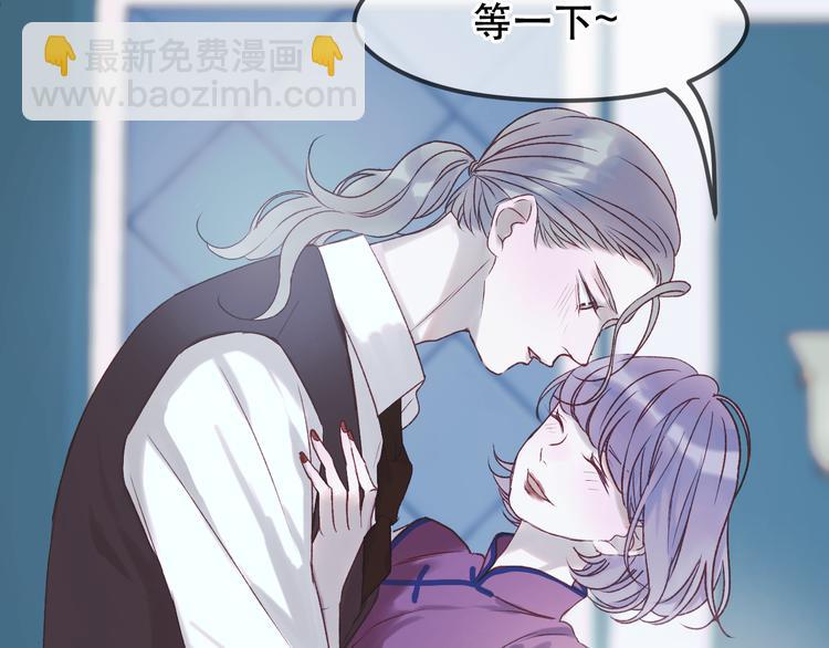 第54话 我们的故事22