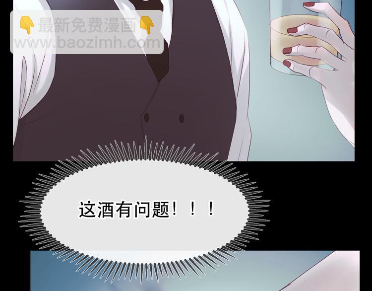 第54话 我们的故事28