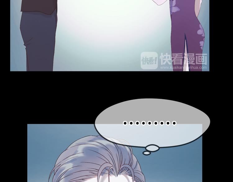 第54话 我们的故事31