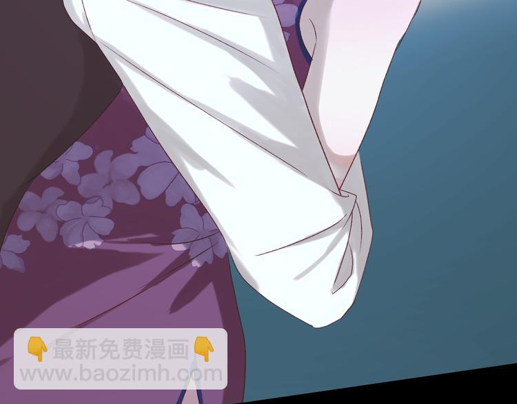 第54话 我们的故事39