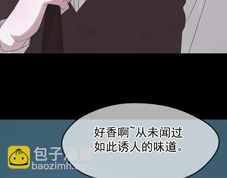 第54话 我们的故事58