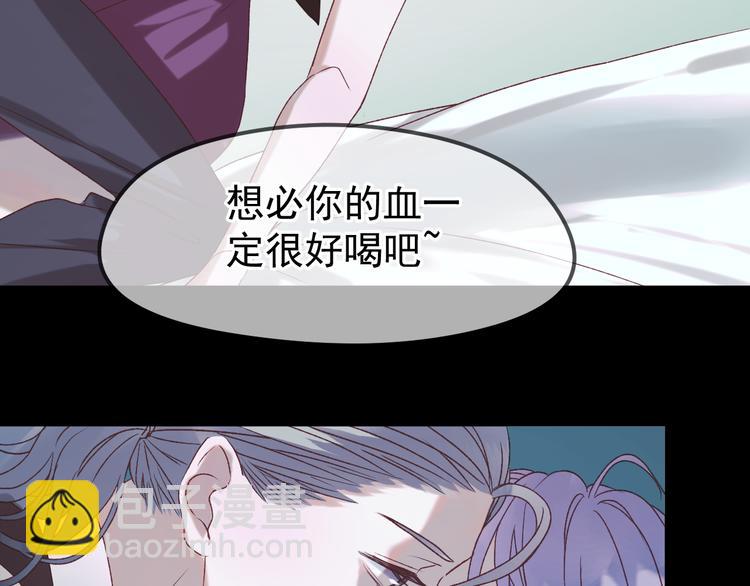 第54话 我们的故事60