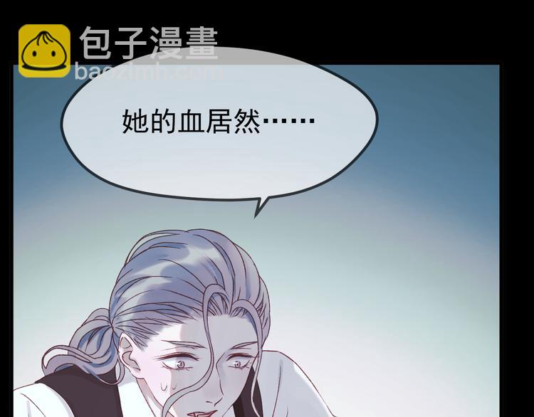 第54话 我们的故事65
