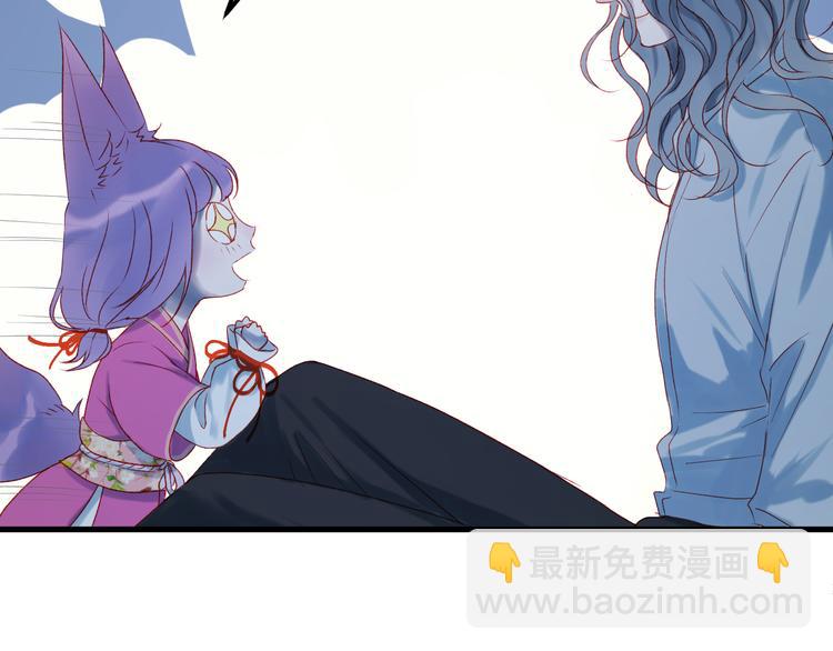 第54话 我们的故事8