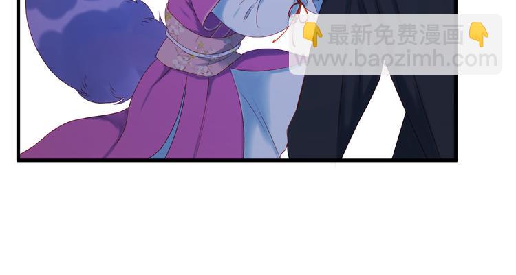 第55话 投毒的原因14