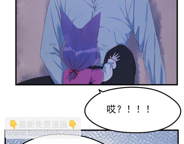 第55话 投毒的原因16