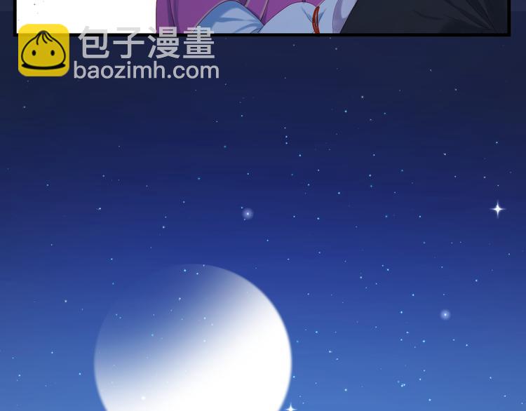 第55话 投毒的原因18