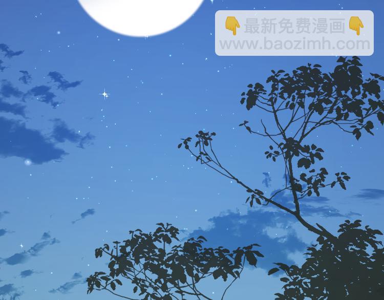 第55话 投毒的原因19