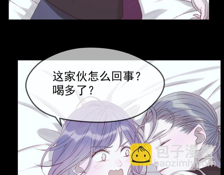 第55话 投毒的原因27