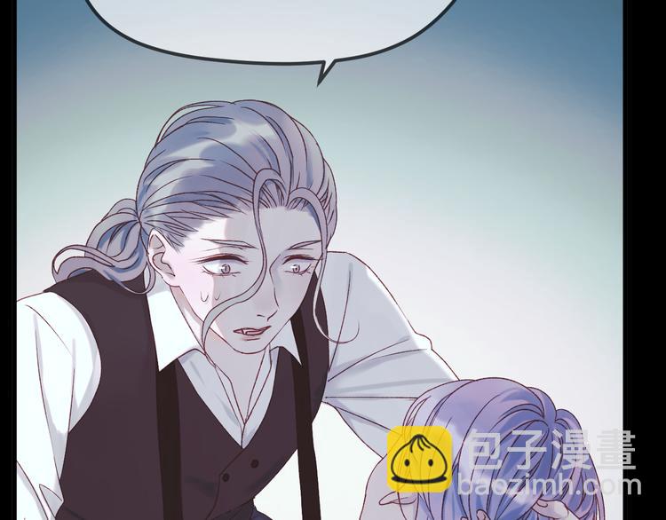 第55话 投毒的原因3