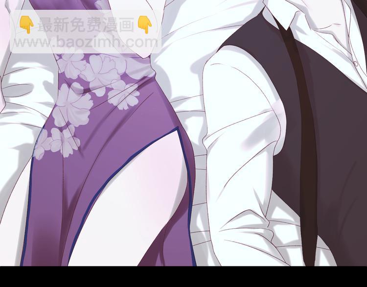 第55话 投毒的原因31