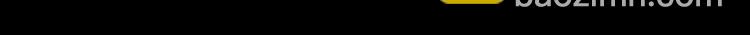 第55话 投毒的原因32