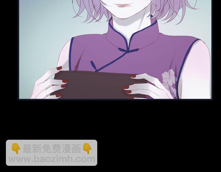 第55话 投毒的原因38