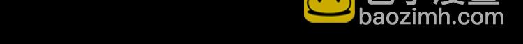 第55话 投毒的原因50