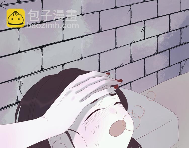 第55话 投毒的原因57