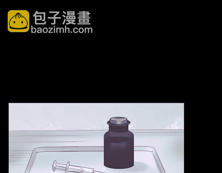 第55话 投毒的原因71