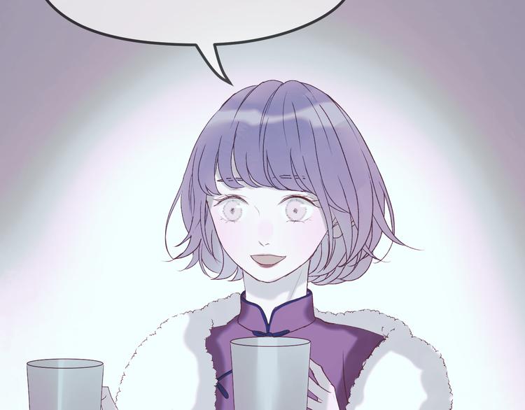第55话 投毒的原因76