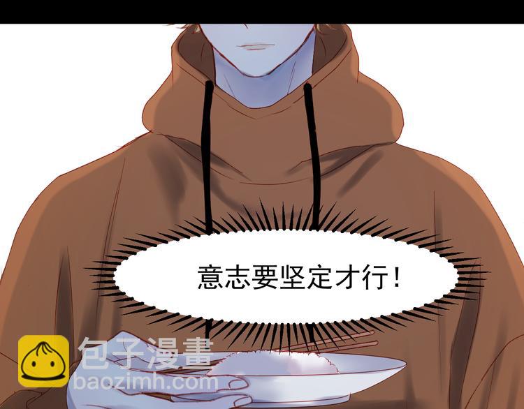 第56话  封印14