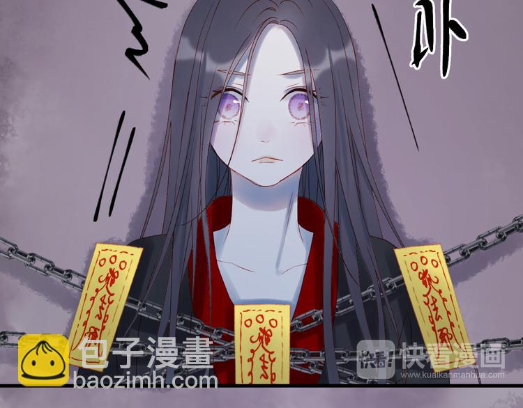 第56话  封印18