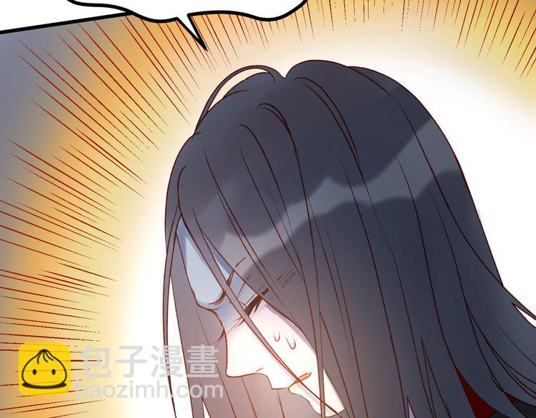第56话  封印35