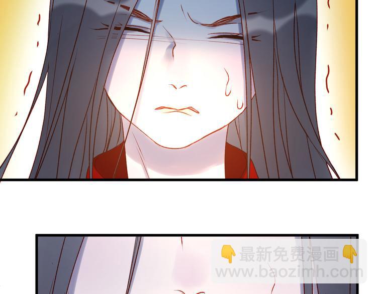 第56话  封印37