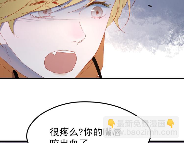 第56话  封印39