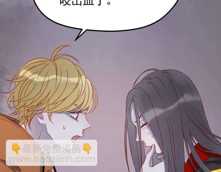 第56话  封印40