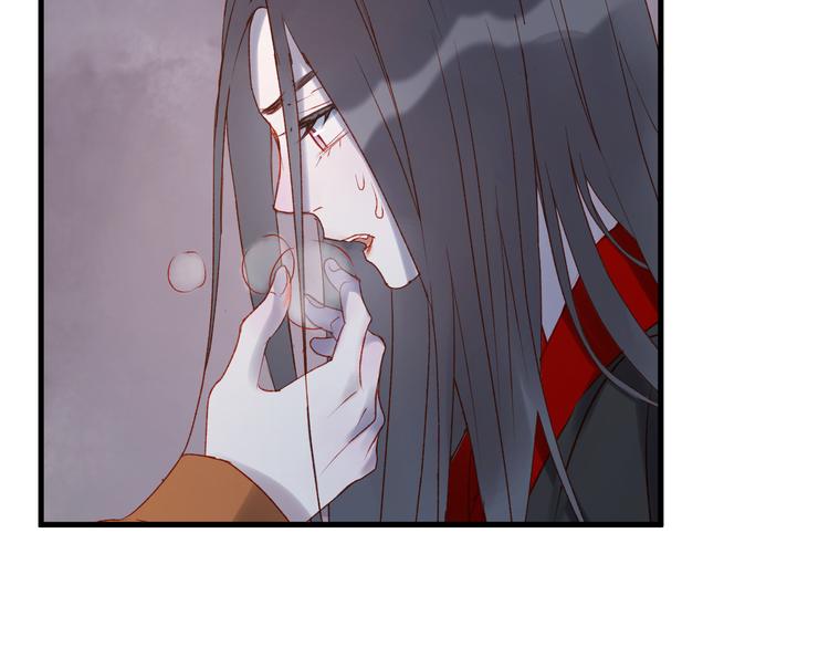 第56话  封印42