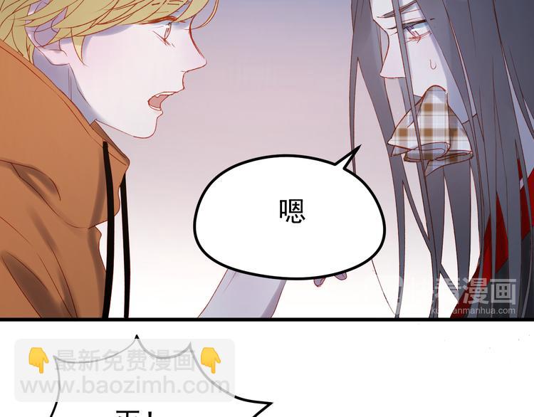 第56话  封印53