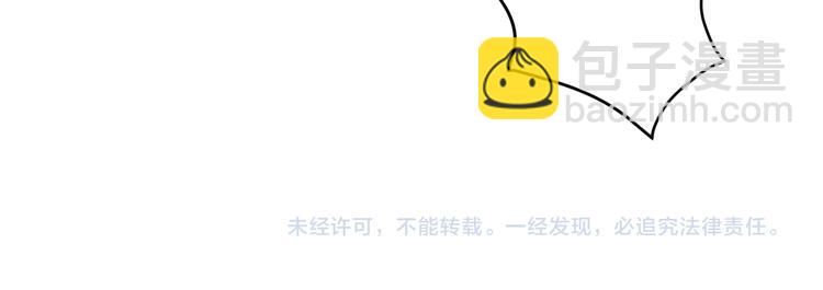 第56话  封印64