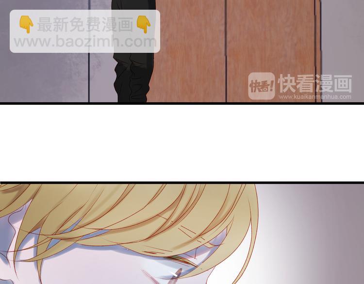 第56话  封印9