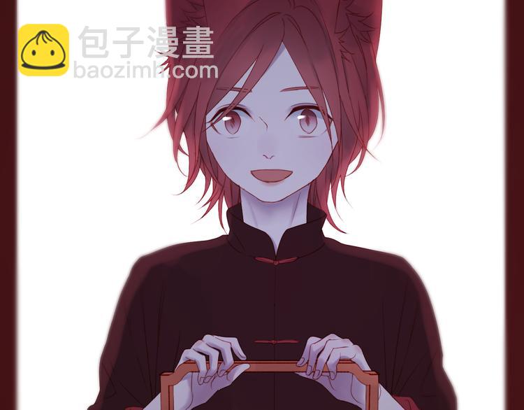 第57话 药11