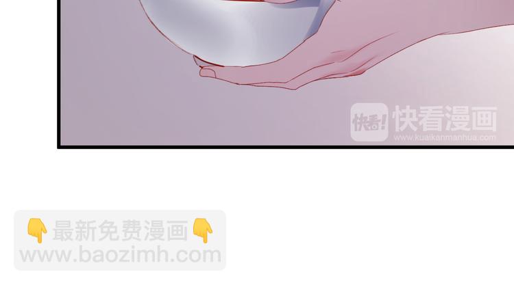 第57话 药17