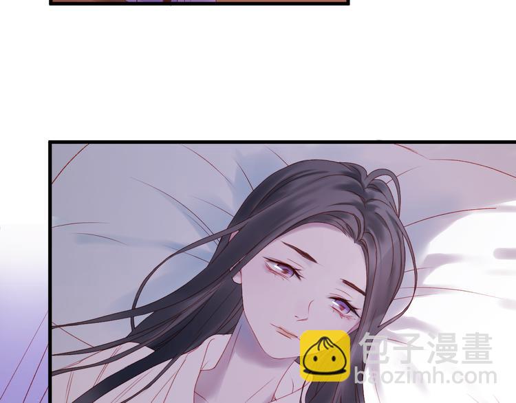 第57话 药2