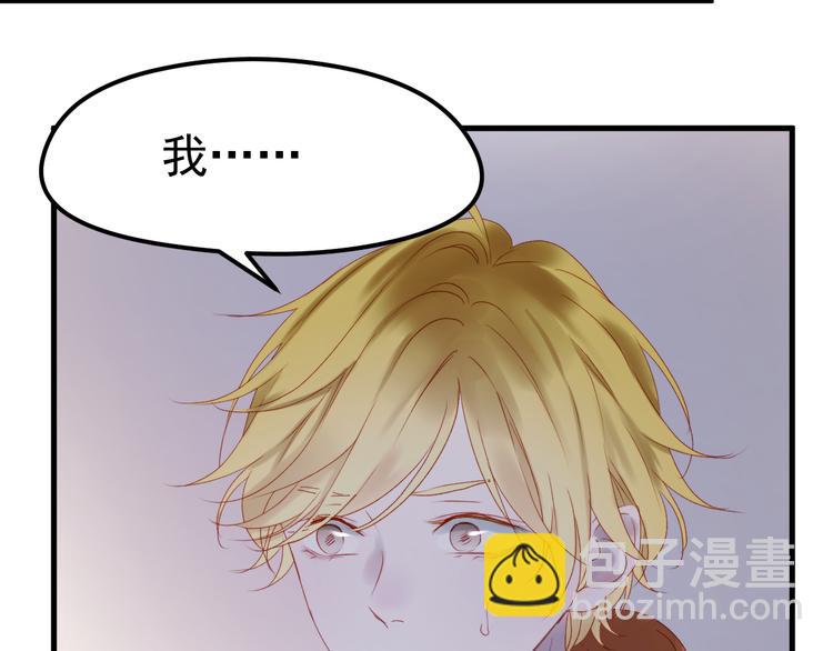 第57话 药25