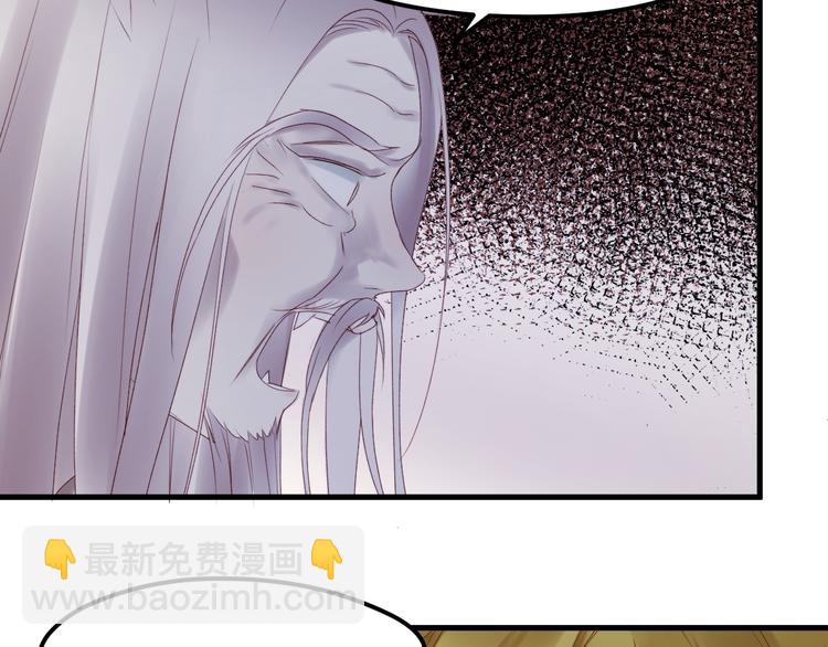 第57话 药27