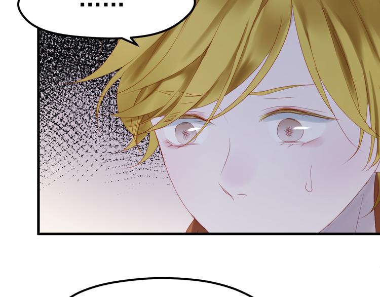 第57话 药28