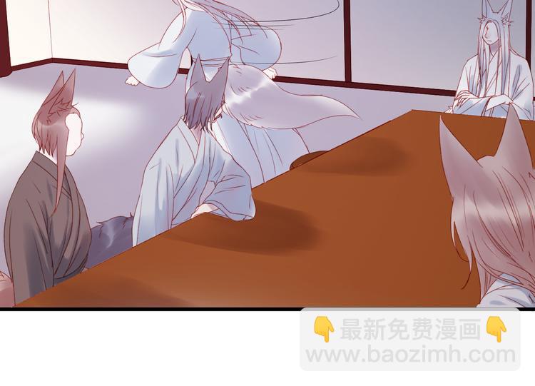 第57话 药37