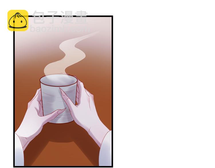 第57话 药38