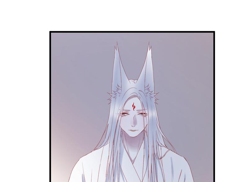第57话 药39