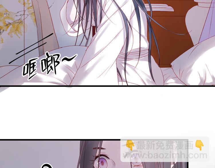 第57话 药4