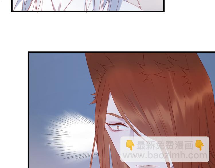 第57话 药43