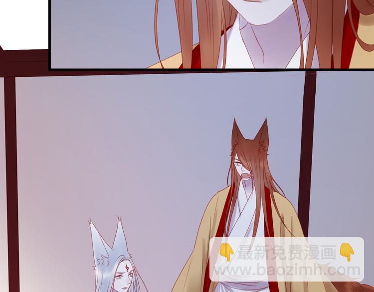 第57话 药44